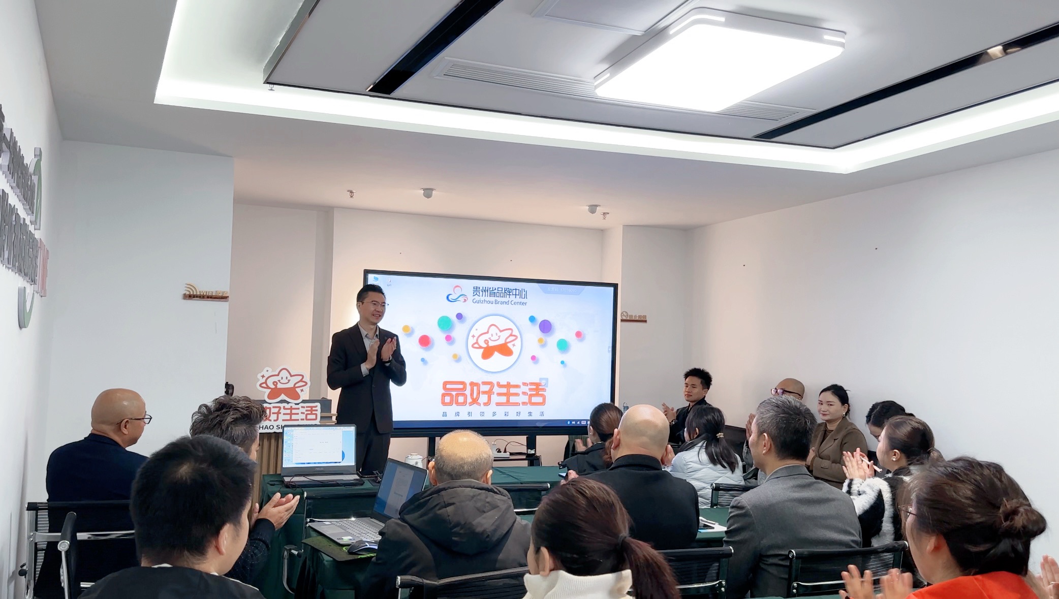 十月收官创佳绩，十一月聚力启新程！品好科技全速迈向本地生活新蓝海